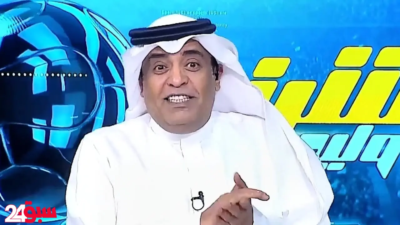 الفراج يختار نجمي المنتخب السعودي ويفجر مفاجأة حول فكر جديد مطلوب